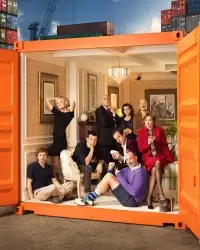Newly Revived "Arrested Development" Netflix Series Turns to Shapeshifter